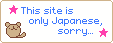 Japanese text.